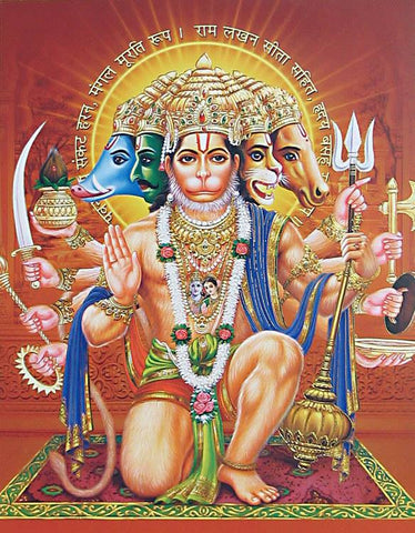 panchmukhi hanuman kavach in telugu pdf 11